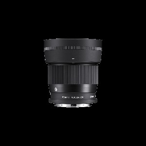 Sigma 56mm f/1.4